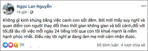 Bị đồn hôn nhân tan vỡ, Ngọc Lan một mình đưa con nhập viện với tiết lộ một buổi sáng kinh hoàng: Chuyện gì đây?-4