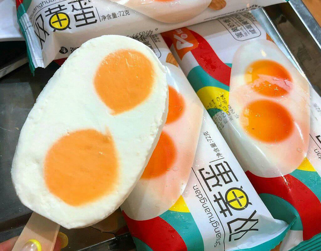 Hà Nội se lạnh, cơn sốt kem 2 trứng muối, ráo riết lùng mua-1