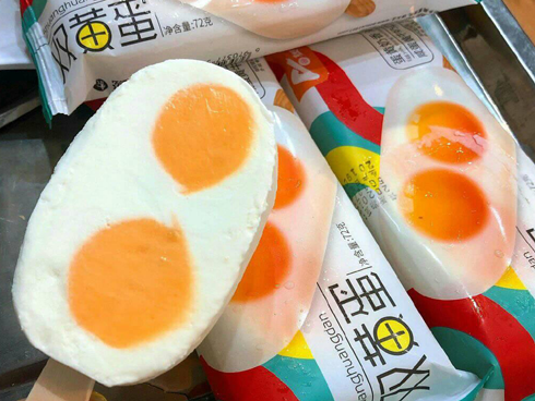 Kem Trung Quốc - nguy hại từ những hương vị thần thánh-1