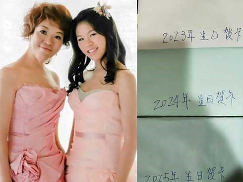 Bố viết sẵn 19 tấm thiệp mừng sinh nhật con gái mới ra đời vì biết mình không sống được bao lâu nữa khiến nhiều người rơi nước mắt