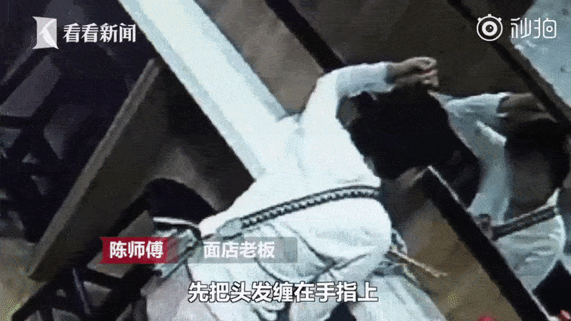 Nổi giận rời khỏi tiệm mì, cô gái khiến ai cũng khó hiểu, xem camera mới biết việc làm đáng xấu hổ chỉ vì vài đồng bạc lẻ của nữ chính-2