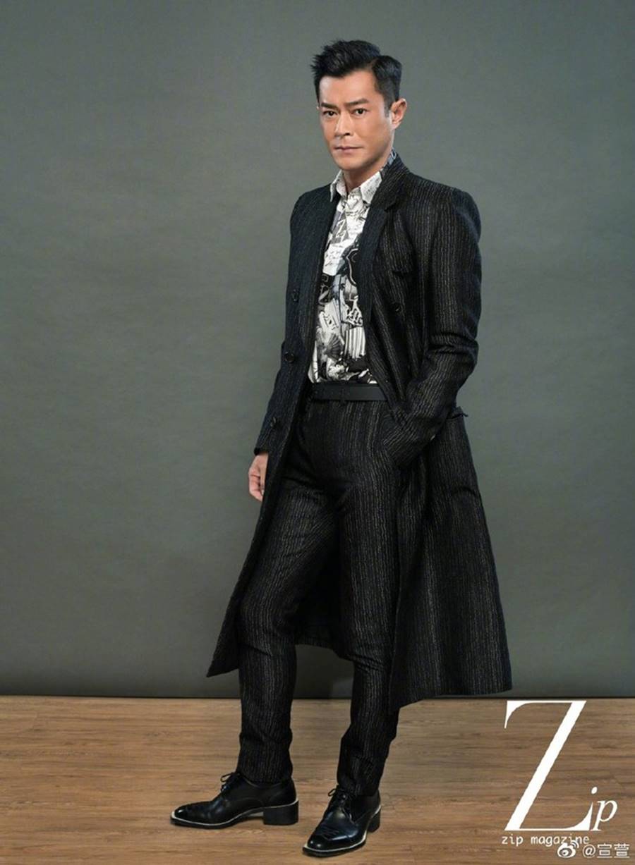 Cổ Thiên Lạc - Tuyên Huyên chụp ảnh tình tứ giữa tin đồn đã kết hôn-6