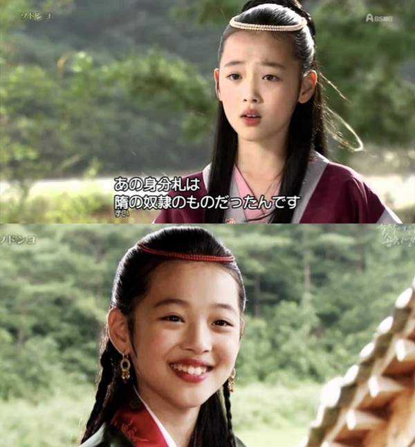 Cuộc sống bế tắc của Sulli trước khi tự tử: Có dấu hiệu tâm lý bất thường, trở thành nạn nhân của bạo lực mạng sau chuyện tình cùng ông chú hơn 14 tuổi-1