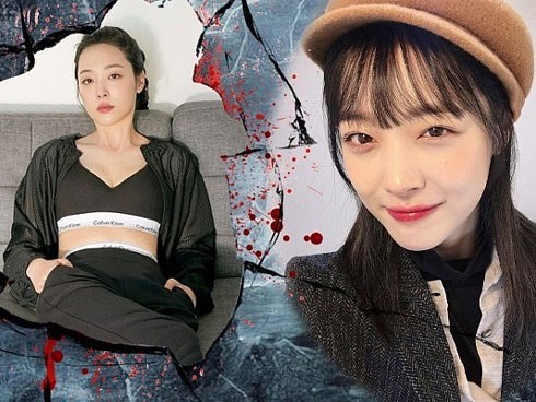 Nội dung trang cuối nhật ký của Sulli được tiết lộ: Vỏn vẹn 2 chữ dồn nén tâm tư khiến công chúng lặng người