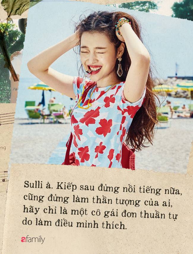 Tạm biệt Sulli, đóa hoa lê tháng 3 rực rỡ: Nếu có kiếp sau thì đừng nổi tiếng nữa, cũng đừng làm thần tượng, hãy chỉ là một cô gái tự do làm điều mình thích-6