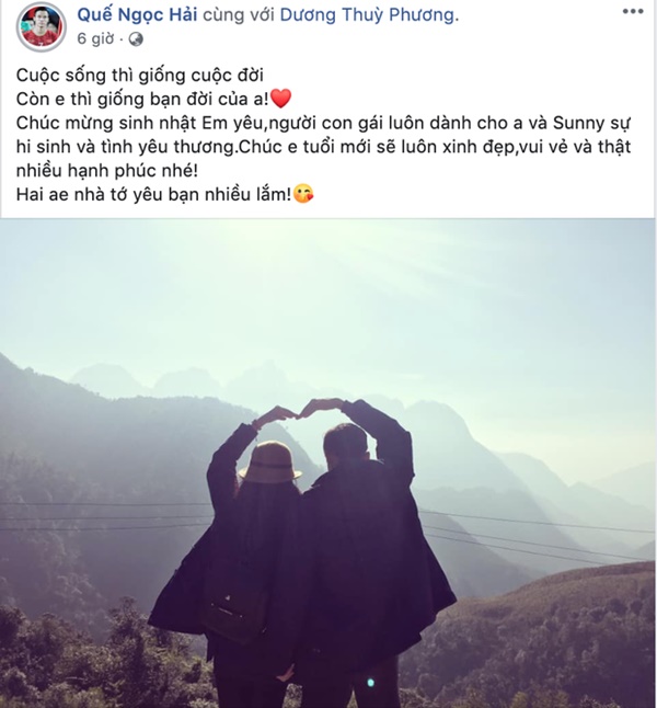 Hạnh phúc như vợ Quế Ngọc Hải, sinh nhật nhận được từ chồng món quà siêu to khổng lồ làm cả nước nức lòng-2