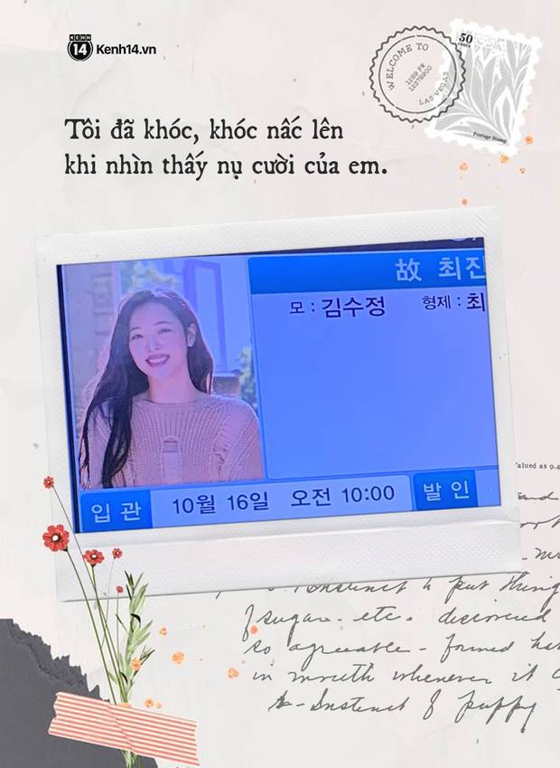 Nhật ký hành trình của một fan Việt đến Hàn Quốc: Tôi đã bật khóc trước di ảnh của em. Tạm biệt nhé, Sulli bé nhỏ!-4