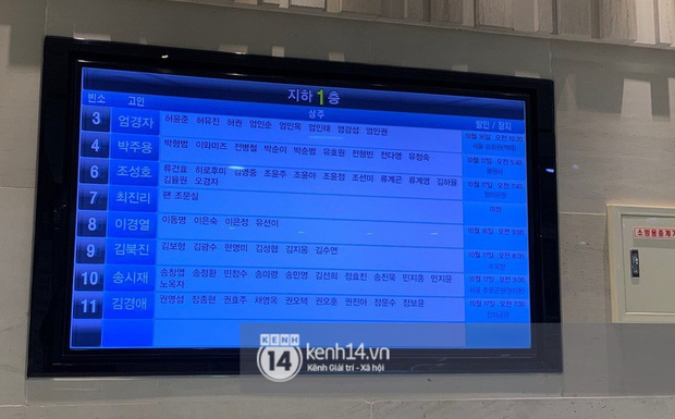 Tang lễ Sulli từ Hàn: Fan khiếm thị một mình đến sớm chờ, Yoo Ah In tiết lộ nghệ sĩ Hàn đã đến viếng từ rạng sáng-18