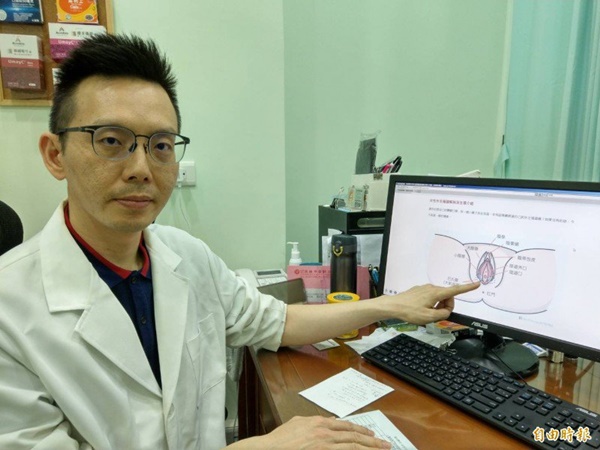 Hai mẹ con cùng bị mắc sùi mào gà, đồ vật này trong gia đình không nên dùng chung-2