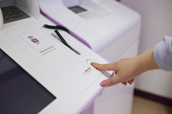 Cuộc sống ngày càng tiện ích nhờ ‘một chạm’-4