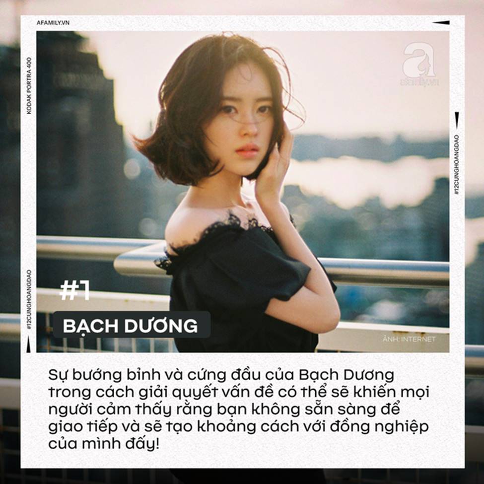 Từ giờ đến cuối năm, 12 cung Hoàng đạo cần lưu ý những điều này để sự nghiệp hanh thông, thuận buồm xuôi gió-1