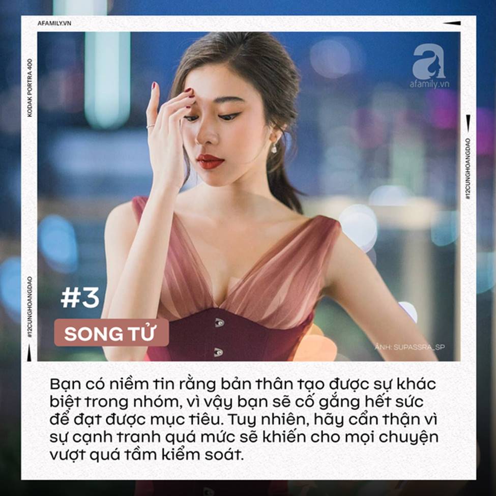 Từ giờ đến cuối năm, 12 cung Hoàng đạo cần lưu ý những điều này để sự nghiệp hanh thông, thuận buồm xuôi gió-3