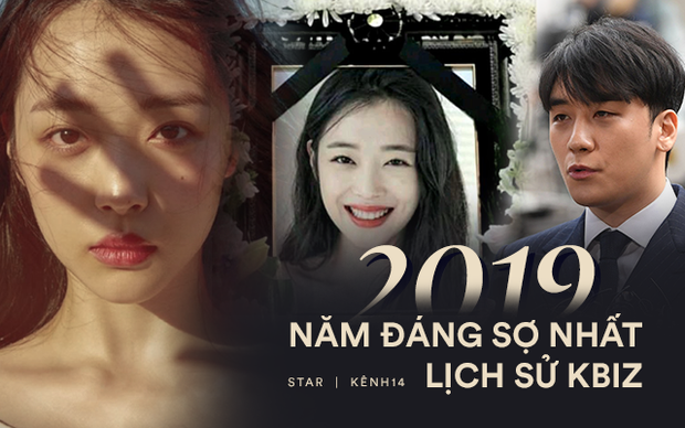 2019 - năm đáng sợ nhất của showbiz Hàn: Bí mật kinh thiên động địa bị phơi bày, những cái chết khiến dư luận bàng hoàng-1