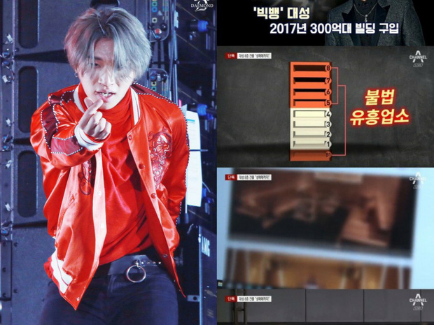 2019 - năm đáng sợ nhất của showbiz Hàn: Bí mật kinh thiên động địa bị phơi bày, những cái chết khiến dư luận bàng hoàng-12