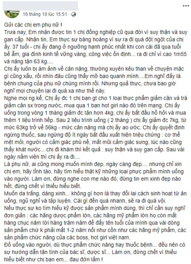 Người phụ nữ chết vì uống thuốc giảm cân: Chuyên gia cảnh báo rất nhiều loại thuốc giảm cân khiến men gan tăng cao, suy gan, suy thận và nguy hiểm tính mạng-1
