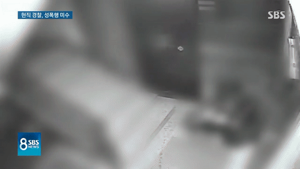 Vừa về đến cửa nhà, cô gái bị kẻ biến thái xông vào tấn công, cảnh sát công bố danh tính của tên này khiến cả đất nước phẫn nộ-2