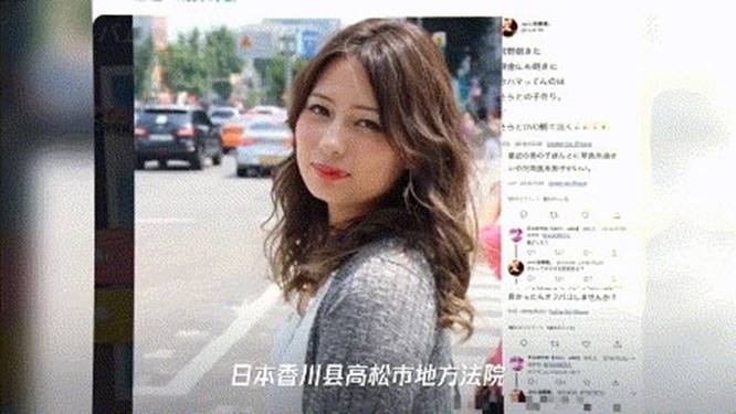 Câu chuyện cậu bé 12 tuổi bất ngờ bị người phụ nữ xinh đẹp mới quen dâm ô và bài học về giáo dục giới tính-1