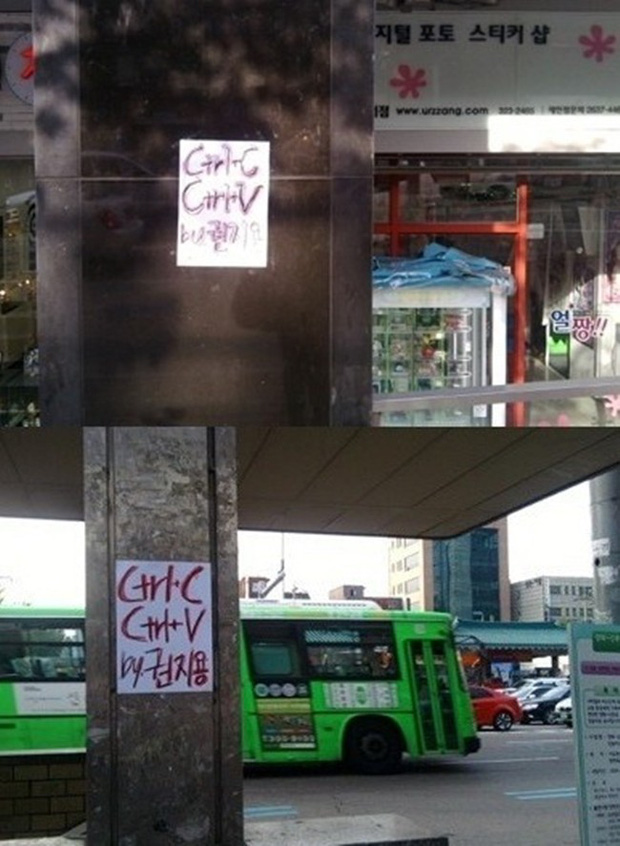 Những điểm trùng hợp kinh hoàng của showbiz Hàn năm 2009 và 2019: Lời nguyền 10 năm là có thật?-10