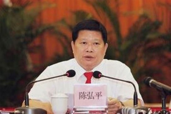 Chung bồ với sếp, dâm quan TQ lĩnh án tử năn nỉ tòa tha cho tình nhân-2
