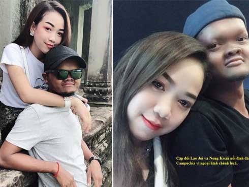Tình yêu của cặp đôi 