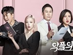 Show Hàn Quốc bị lên án vì mời diễn viên phim người lớn-3