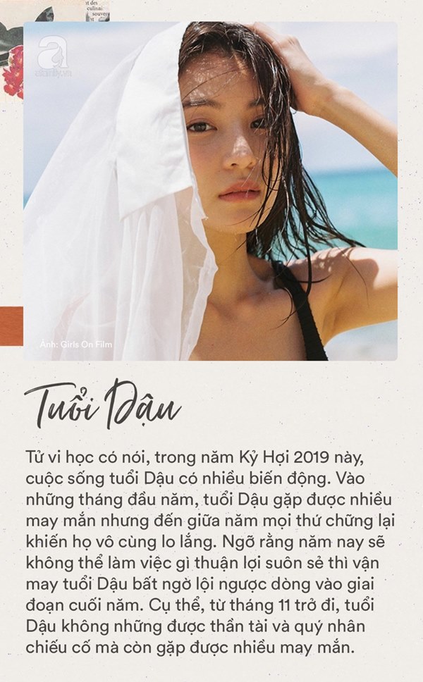 Hai tháng cuối 2019 được nhiều mất ít, 3 con giáp này có vận may lội ngược dòng, trước khi qua năm 2020 tình và tiền đều khởi sắc-1