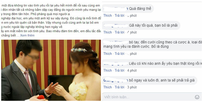 Tân hôn, cô dâu đùng đùng phá tan phòng cưới vì nghe chú rể thủ thỉ Có cần anh quay cảnh động phòng làm bằng chứng gửi cho em không?-1