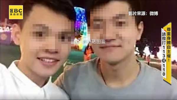 5 lần 7 lượt bị từ chối tình cảm, chàng trai vẫn rủ được crush đi uống rượu rồi giở trò quấy rối trong đoạn clip gây bão MXH-1