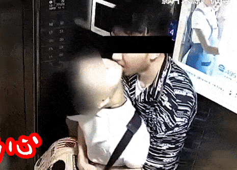 5 lần 7 lượt bị từ chối tình cảm, chàng trai vẫn rủ được crush đi uống rượu rồi giở trò quấy rối trong đoạn clip gây bão MXH-2