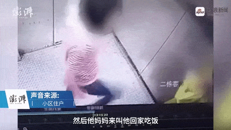 Người mẹ liên tục đánh, đấm và đạp con ruột trong thang máy chỉ vì đứa trẻ lỡ tay làm cô bị thương gây phẫn nộ-2