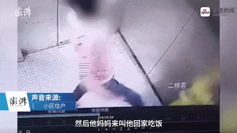 Người mẹ liên tục đánh, đấm và đạp con ruột trong thang máy chỉ vì đứa trẻ lỡ tay làm cô bị thương gây phẫn nộ-3