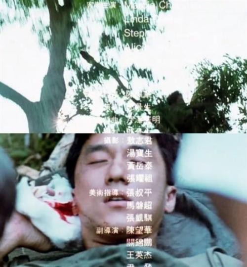 Thành Long: Nứt hộp sọ, xuất huyết não vì đóng cảnh mạo hiểm, sức khỏe suy yếu khi về già-4