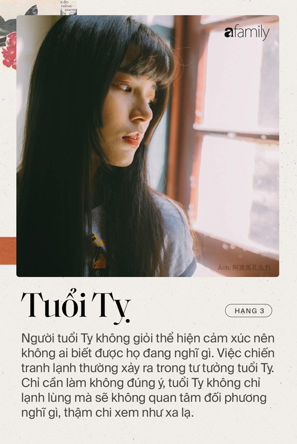 12 con giáp chiến tranh lạnh, ai là người thù dai nhất, bạn bè nên biết để cân nhắc đối nhân xử thế, giữ tinh thần dĩ hòa vi quý-3