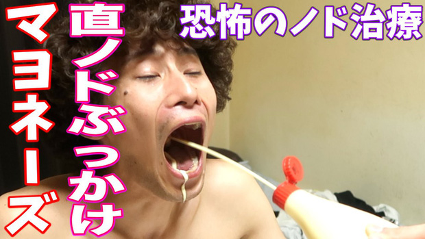 Clip uống trà sữa bằng… ống hút cỡ đại đang viral cực mạnh khiến dân tình bối rối về nước Nhật, nhưng ít ai biết sự thật đằng sau-3