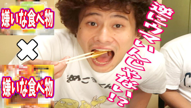 Clip uống trà sữa bằng… ống hút cỡ đại đang viral cực mạnh khiến dân tình bối rối về nước Nhật, nhưng ít ai biết sự thật đằng sau-2