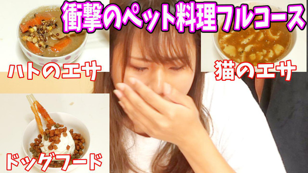 Clip uống trà sữa bằng… ống hút cỡ đại đang viral cực mạnh khiến dân tình bối rối về nước Nhật, nhưng ít ai biết sự thật đằng sau-4