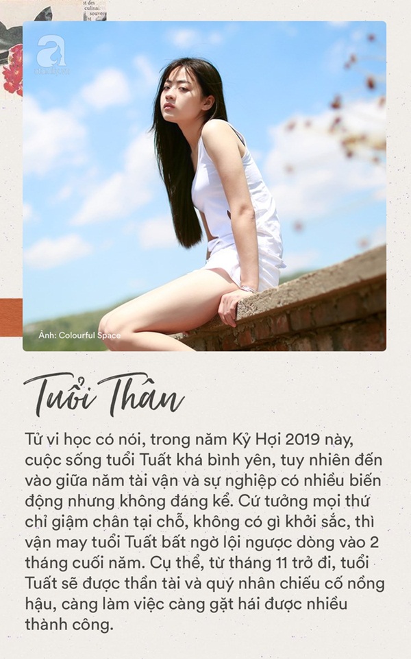 Cuối năm 2019, 3 con giáp này đắc tài đắc phúc, tháng 11 vận may lội ngược dòng, tháng 12 tình tiền thăng hoa như diều gặp gió-3