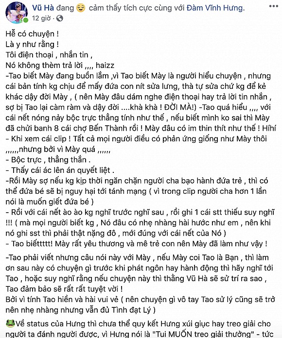 Giữa tâm bão, Vũ Hà nhắn nhủ đến Đàm Vĩnh Hưng: ‘Làm ơn sau này có chuyện gì trước khi phát ngôn hay hành động, hãy nghĩ tới tao’-1