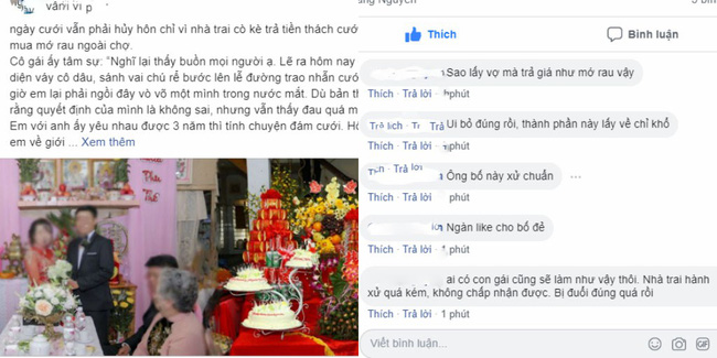 Vừa nghe nhà gái thách cưới, nhà trai đã trợn mắt quát quá mua dâu, ngờ đâu ông bố vợ lẳng lặng hất thẳng trầu cau ra sân, chỉ tay tiễn khách-1