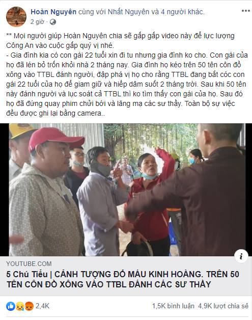 Tịnh thất Bồng Lai - nơi ở của 5 chú tiểu thi Thách thức danh hài nghi bị nhóm hơn 50 người lao vào đập phá, hành hung sư thầy-1