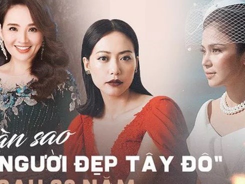 Đời tư sao