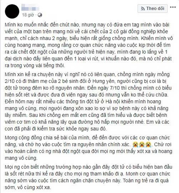 Rầm rộ thông tin nhiều người tử vong do lây nhiễm virus viêm cơ tim: Căn bệnh này thực sự có lây lan nguy hiểm như đồn thổi không?-1