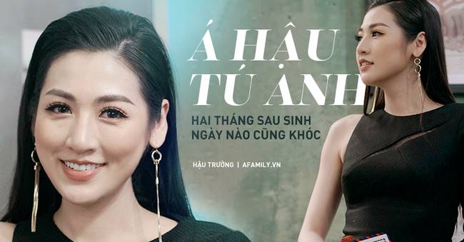 Á hậu Tú Anh trải lòng về cuộc sống làm vợ, làm mẹ sau 1 năm kết hôn: Ngày xưa chồng cực kỳ ham chơi, hai tháng đầu sau khi sinh con ngày nào cũng khóc-1