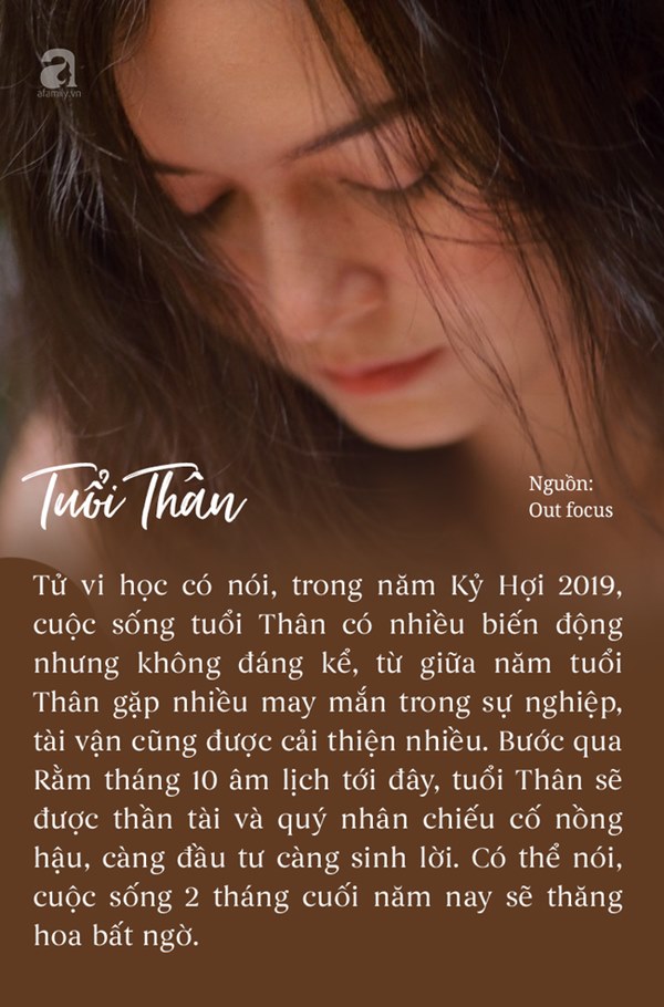 Qua Rằm tháng 10 âm lịch, 3 con giáp này chuẩn bị tinh thần tài vận bùng phát, sự nghiệp thăng hoa, phú quý không mời mà đến-1