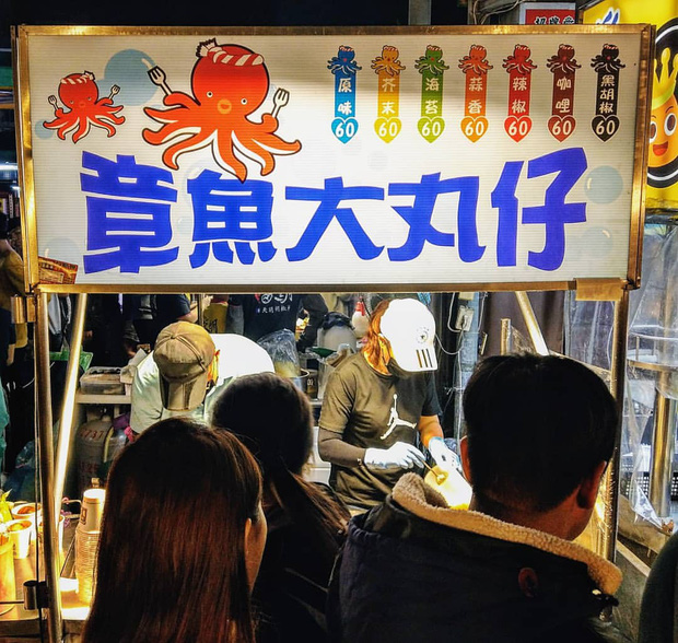 Cầm 300k cũng có thể ăn sập chợ đêm RuiFeng ở Cao Hùng - gợi ý tuyệt vời cho những ai đi du lịch Đài Loan-8
