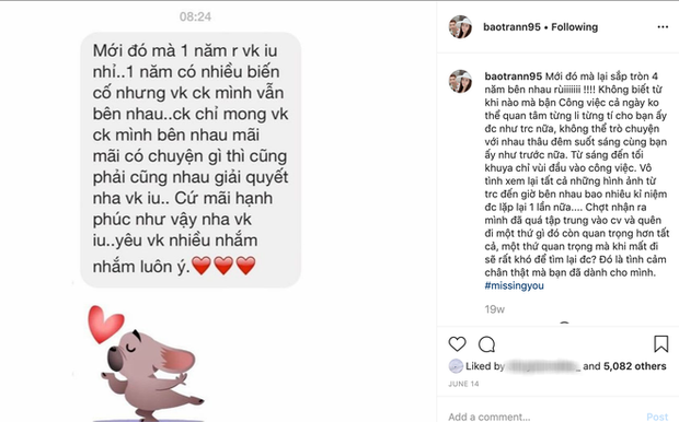 Mải thả thính nhau, Văn Thanh và bạn gái vô tình tiết lộ địa chỉ nhà riêng, fan lưu ngay vào trí nhớ-3