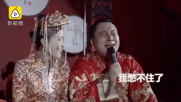 Thanh niên bật khóc nức nở trong ngày cưới vì miệt mài làm phù rể đến 7 lần thì cuối cùng cũng được làm chú rể-1