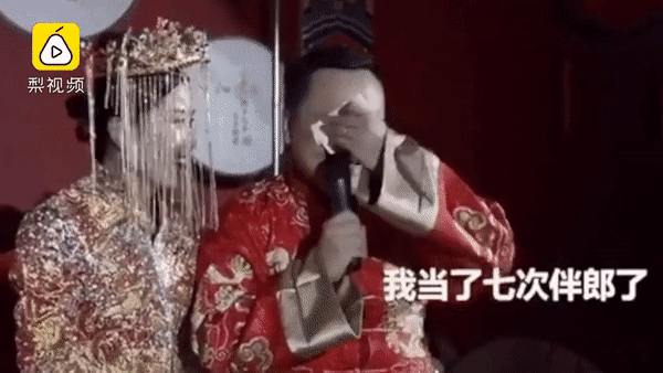 Thanh niên bật khóc nức nở trong ngày cưới vì miệt mài làm phù rể đến 7 lần thì cuối cùng cũng được làm chú rể-2