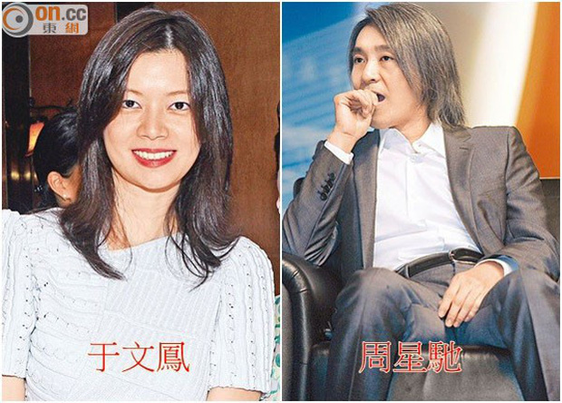 Khởi nguồn huyền thoại Châu Tinh Trì: Từ nghèo phát sợ thành ông trùm 7000 tỷ, kẻ bị ghét nhất Cbiz và chuyện tình hiếm hoi-13