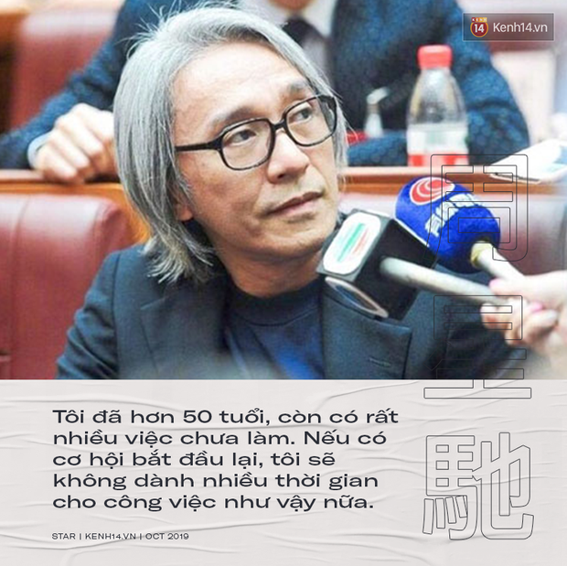 Khởi nguồn huyền thoại Châu Tinh Trì: Từ nghèo phát sợ thành ông trùm 7000 tỷ, kẻ bị ghét nhất Cbiz và chuyện tình hiếm hoi-16